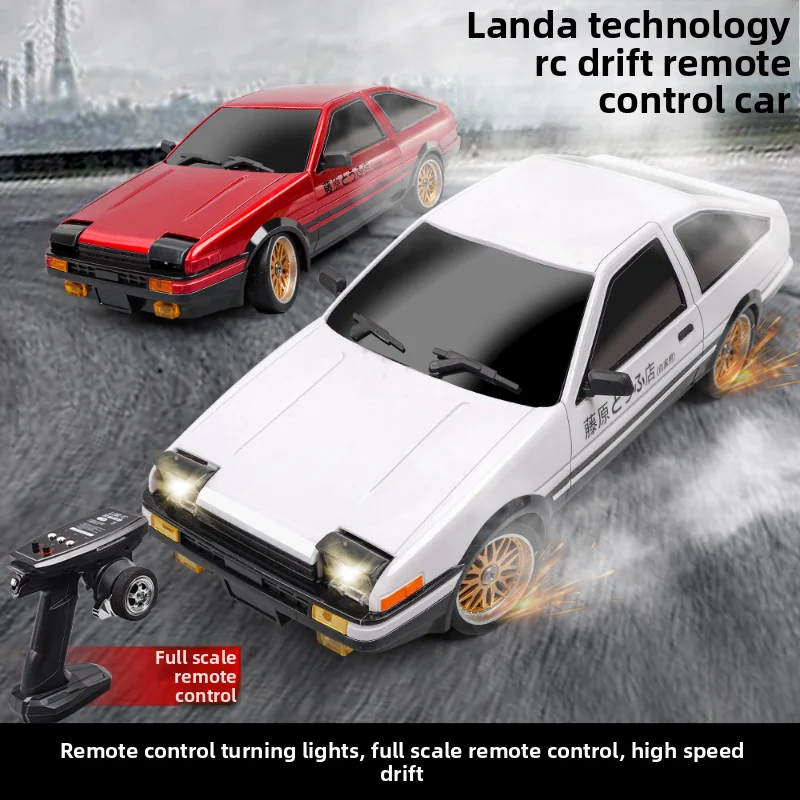 Rc Hobby Horizon - 1/18 LDRC LD1801 Third-Generation Ae86 Fc