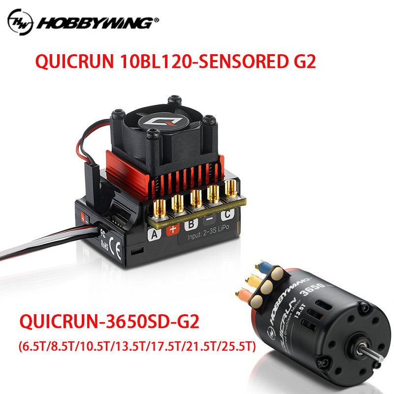 Rc Hobby Grade Car - HOT HOBBYWING QuicRun 3650SD G2 Induction