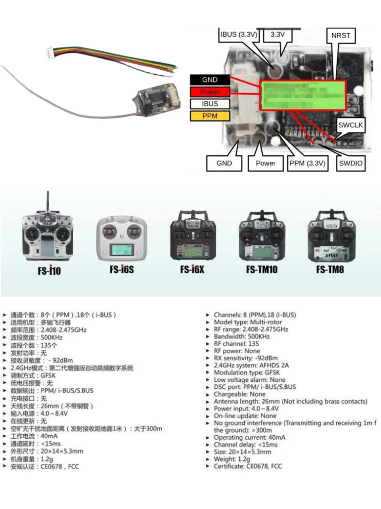 Flysky FS-8A 8CH 18CH Mini Rec - Receiver Sbus 8Ch avaliação e preço