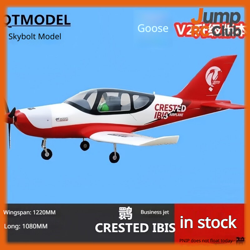 QT Model Rc Remote Control Air - Rc Hobby Experts avaliação e preço