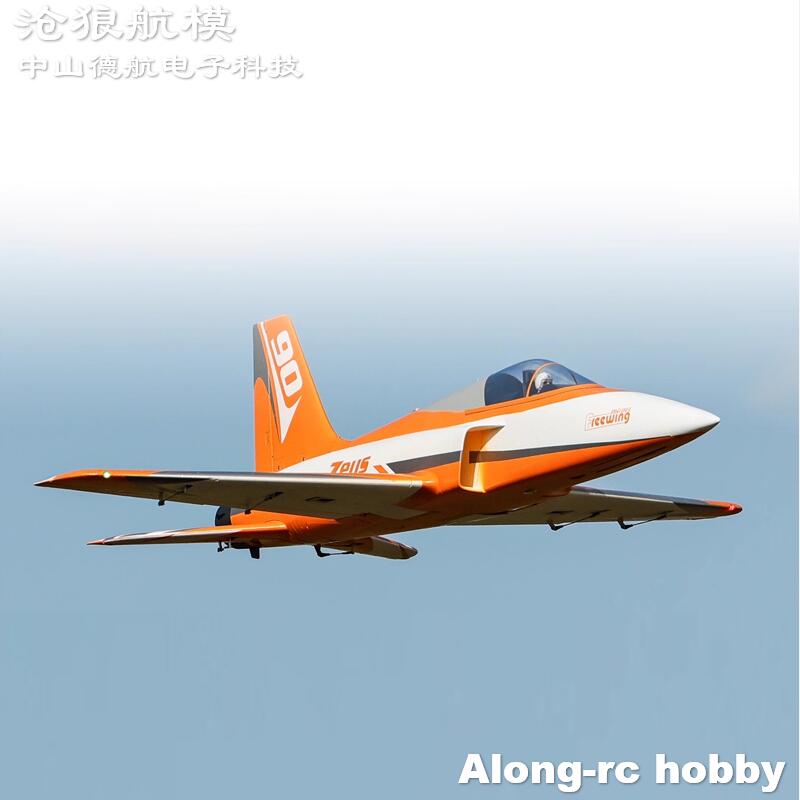 Freewing  90mm EDF Jet RC Plan - Rc Hobby Experts avaliação e preço