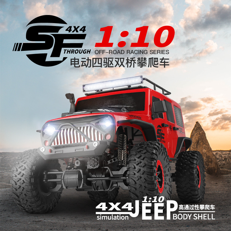 1:110 4WD Dual Axle RC Rock Cr - Rc Hobby Grade Cars avaliação e preço