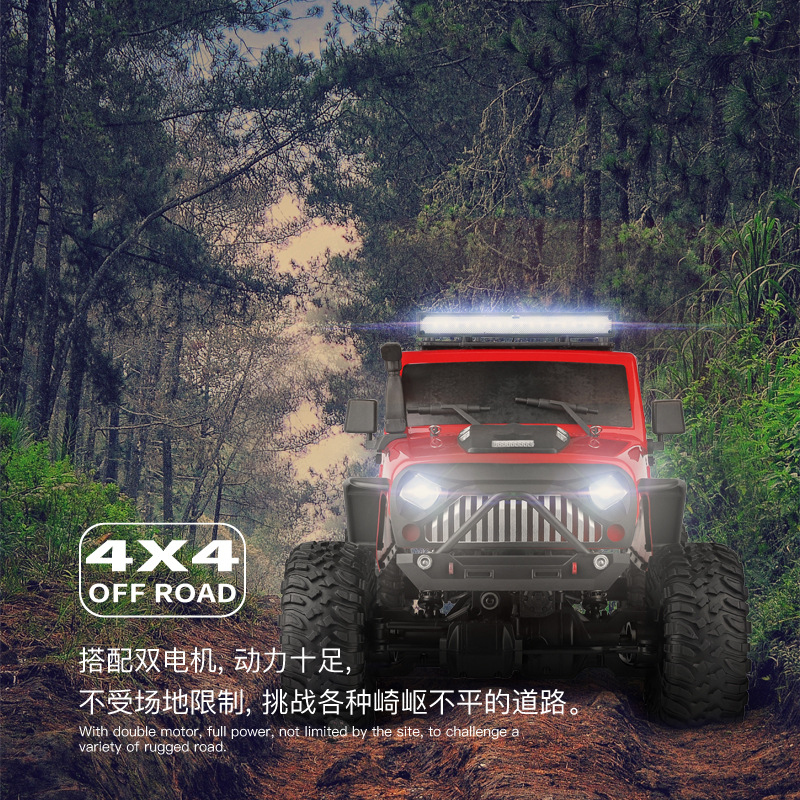 1:110 4WD Dual Axle RC Rock Cr - Rc Hobby Grade Cars avaliação e preço