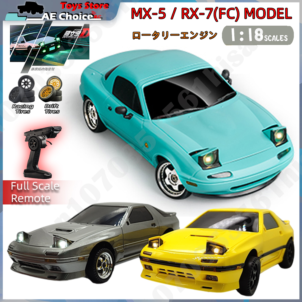 LD1804 RC Car LD1802 RC Drift  - Rc Hobby Horizon avaliação e preço