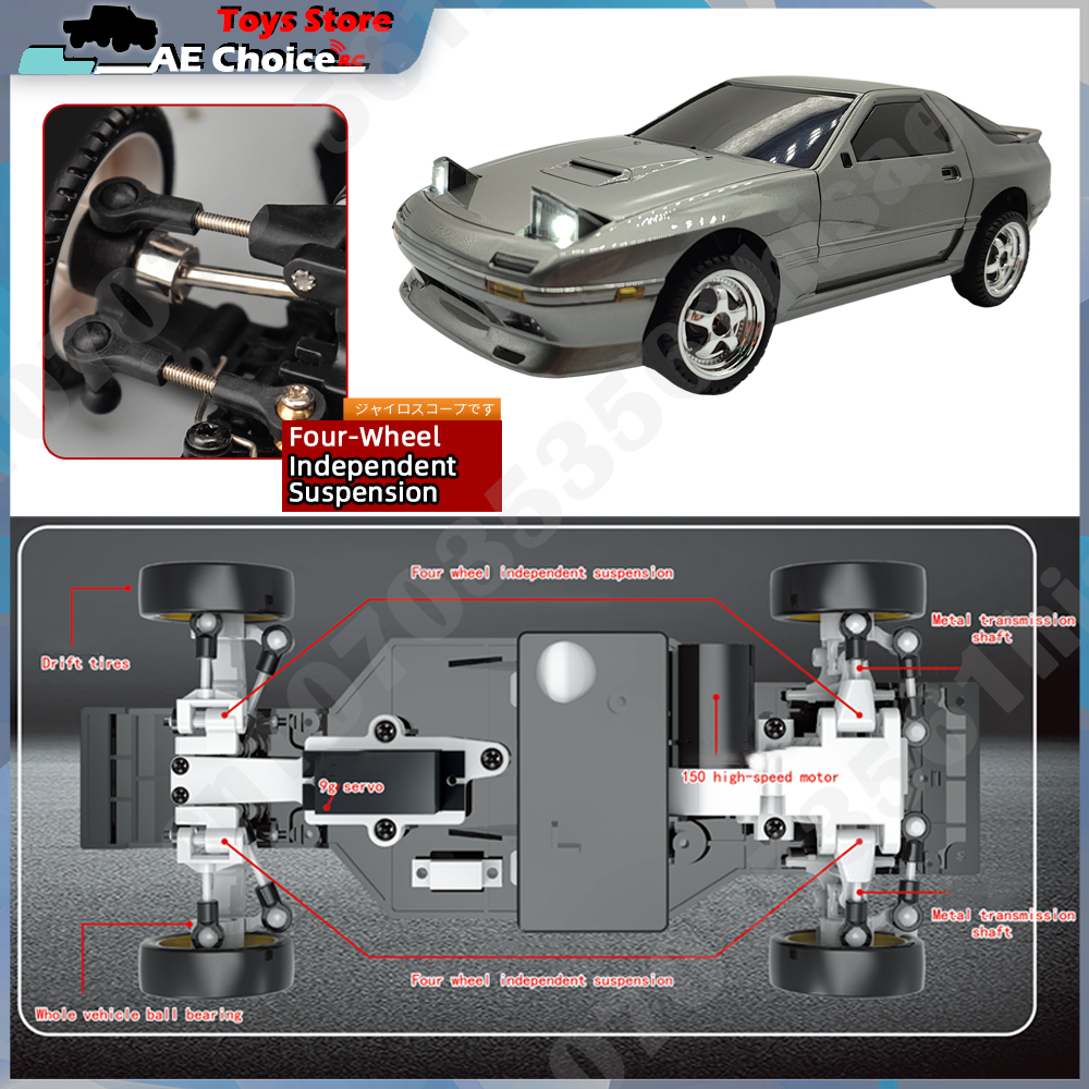 LD1804 RC Car LD1802 RC Drift  - Rc Hobby Horizon avaliação e preço