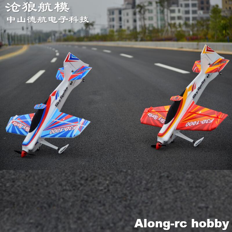 EPO Foam RC Plane Sport Airpla - Rc Hobby Experts avaliação e preço