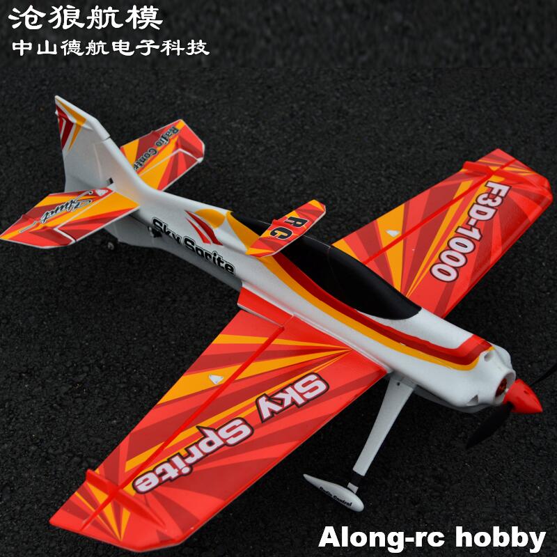 EPO Foam RC Plane Sport Airpla - Rc Hobby Experts avaliação e preço