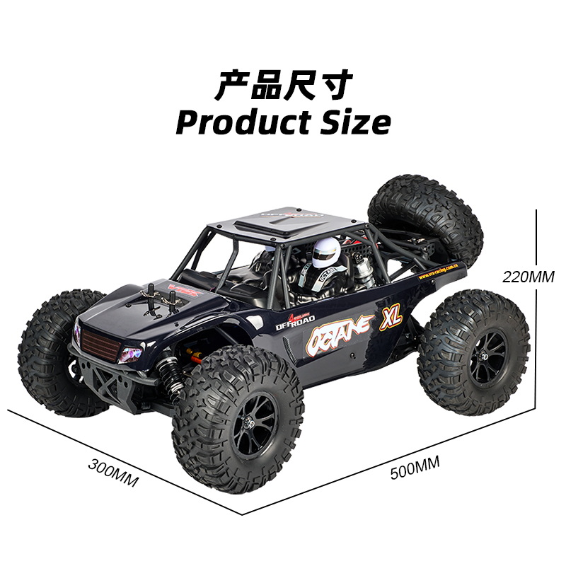 Hot Sale High Speed VRX Racing - Rc Hobby Grade Car avaliação e preço