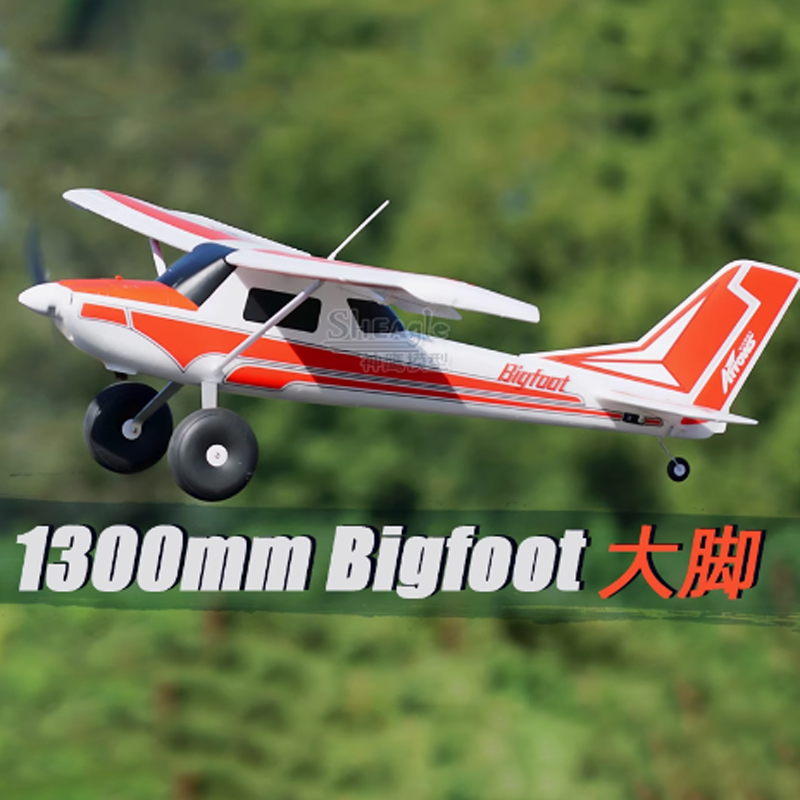 Blue Arrows 1300mm Big foot Bi - Rc Hobby Experts avaliação e preço