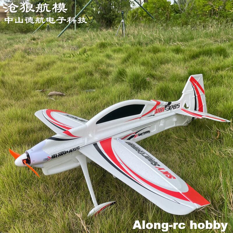 EPO RC Plane 3D Vector F3P F3D - Rc Hobby Experts avaliação e preço