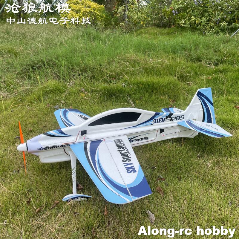 EPO RC Plane 3D Vector F3P F3D - Rc Hobby Experts avaliação e preço