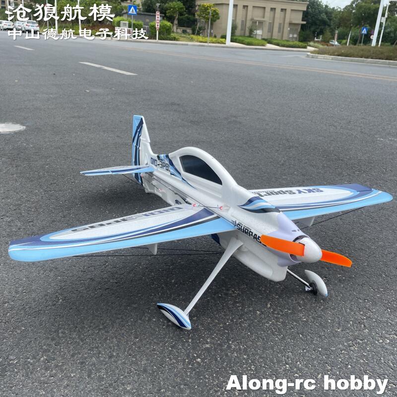 EPO RC Plane 3D Vector F3P F3D - Rc Hobby Experts avaliação e preço
