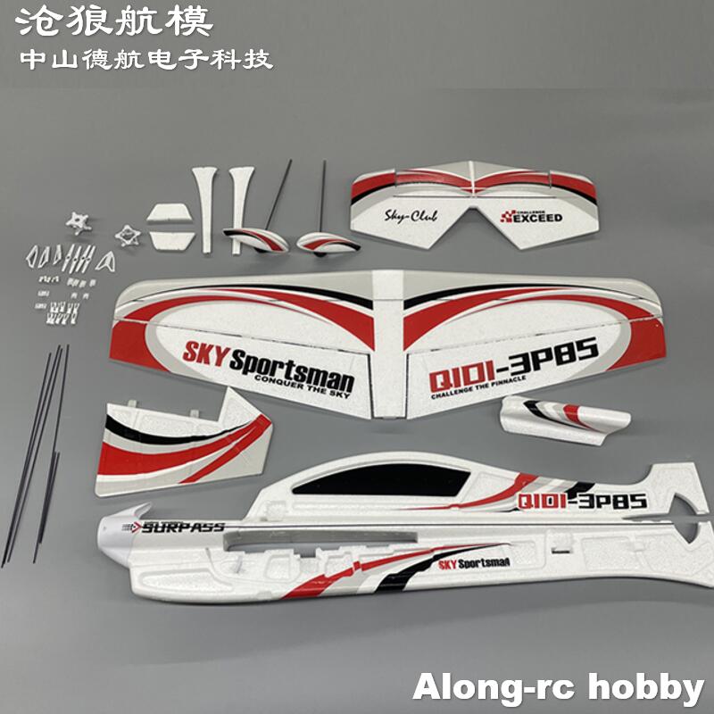 EPO RC Plane 3D Vector F3P F3D - Rc Hobby Experts avaliação e preço