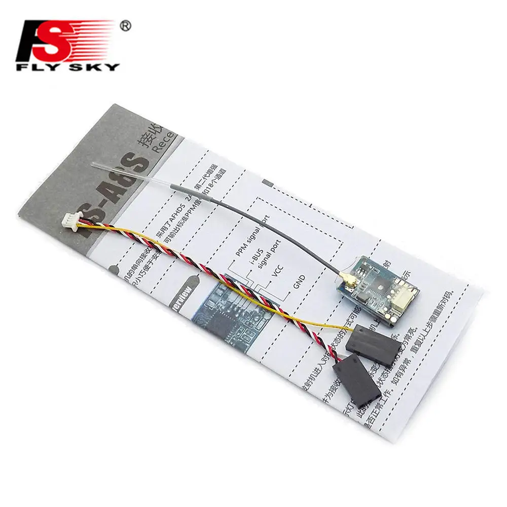 FLYSKY FS-A8S V2 2.4G 8CH Mini - Receiver Sbus 8Ch avaliação e preço