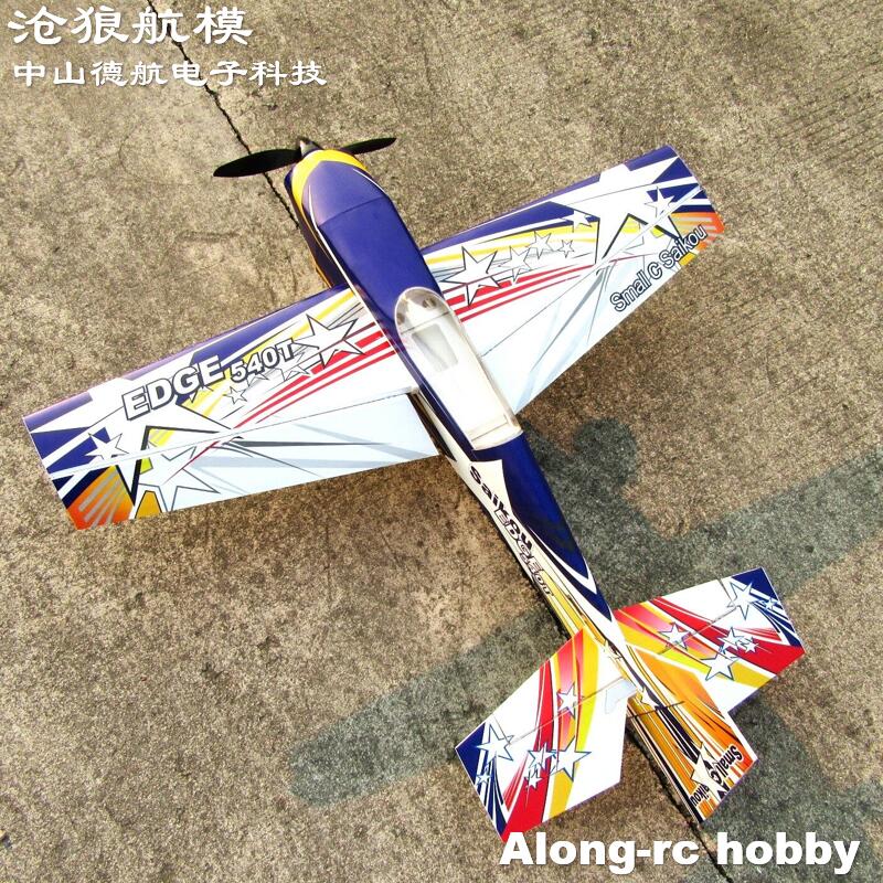 Future PP Material RC Plane 38 - Rc Hobby Experts avaliação e preço
