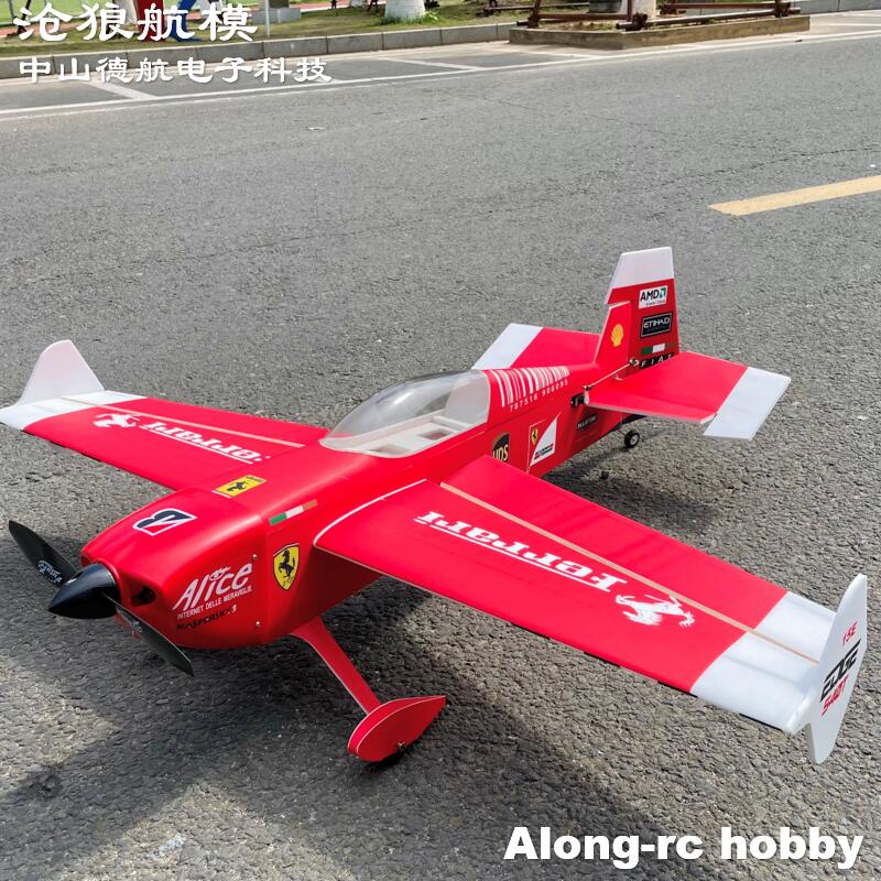 Future PP Material RC Plane 38 - Rc Hobby Experts avaliação e preço
