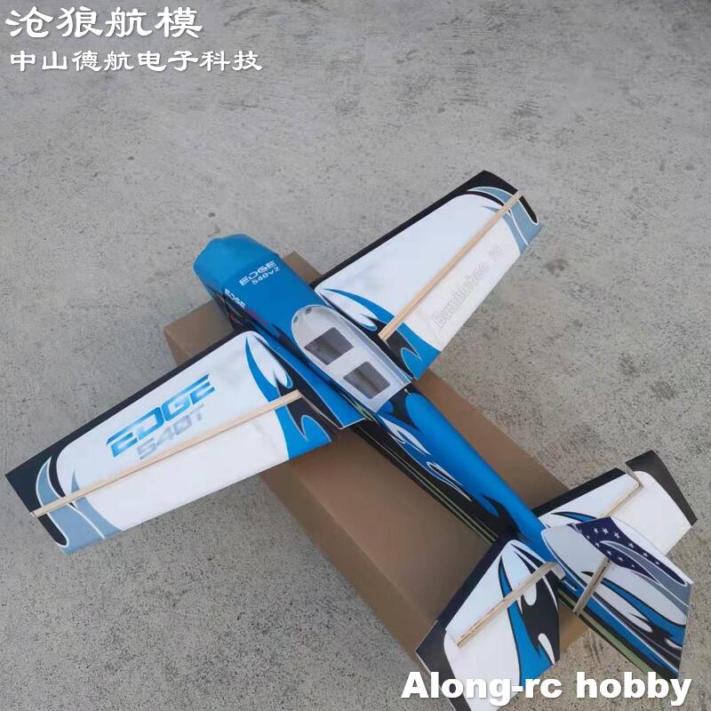Future PP Material RC Plane 38 - Rc Hobby Experts avaliação e preço