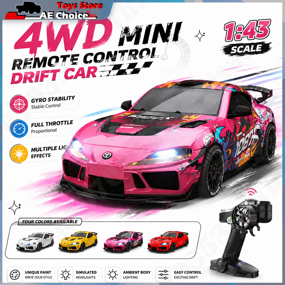 Hot Sale 1/43 JXC1087X Supra S - Rc Hobby Horizon avaliação e preço
