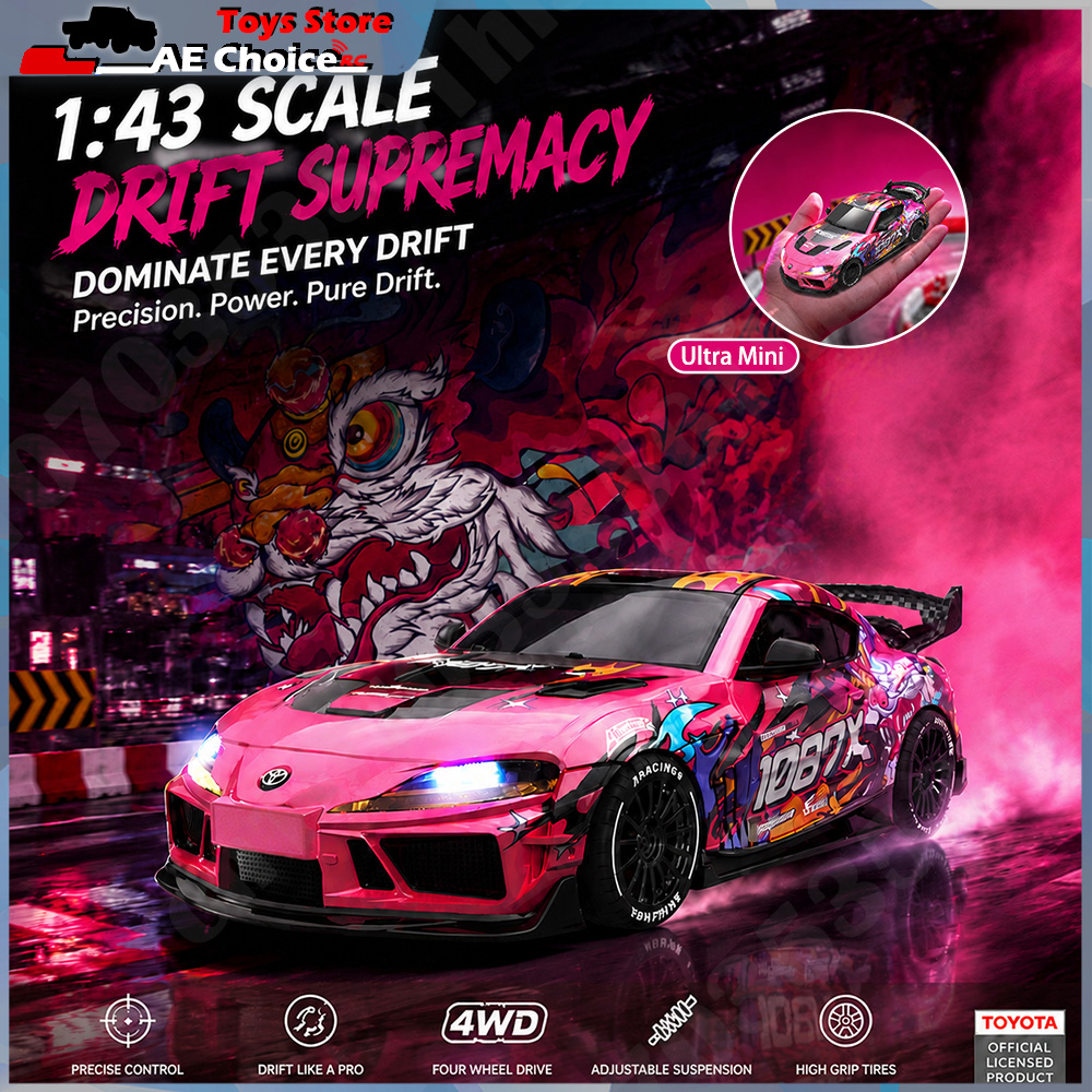 Hot Sale 1/43 JXC1087X Supra S - Rc Hobby Horizon avaliação e preço